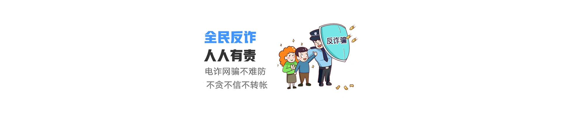 淮安联通宽带